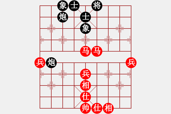 象棋棋譜圖片：棋局-2a44c b11 - 步數(shù)：20 