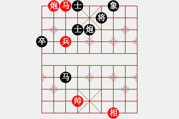 象棋棋譜圖片：luoguoxin和ledayong-仙人指路對(duì)兵紅反駕卒底炮-20201130 - 步數(shù)：100 