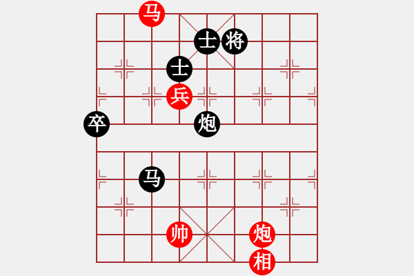 象棋棋譜圖片：luoguoxin和ledayong-仙人指路對(duì)兵紅反駕卒底炮-20201130 - 步數(shù)：110 