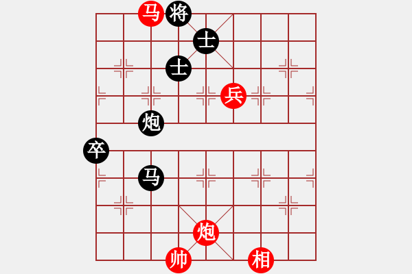 象棋棋譜圖片：luoguoxin和ledayong-仙人指路對(duì)兵紅反駕卒底炮-20201130 - 步數(shù)：120 