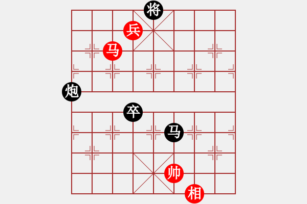 象棋棋譜圖片：luoguoxin和ledayong-仙人指路對(duì)兵紅反駕卒底炮-20201130 - 步數(shù)：150 