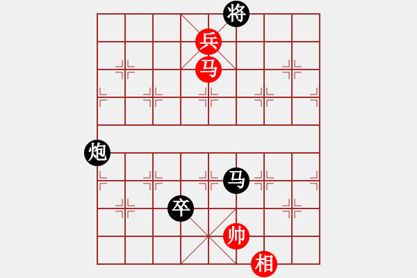 象棋棋譜圖片：luoguoxin和ledayong-仙人指路對(duì)兵紅反駕卒底炮-20201130 - 步數(shù)：160 