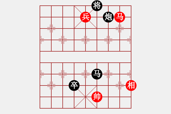 象棋棋譜圖片：luoguoxin和ledayong-仙人指路對(duì)兵紅反駕卒底炮-20201130 - 步數(shù)：165 