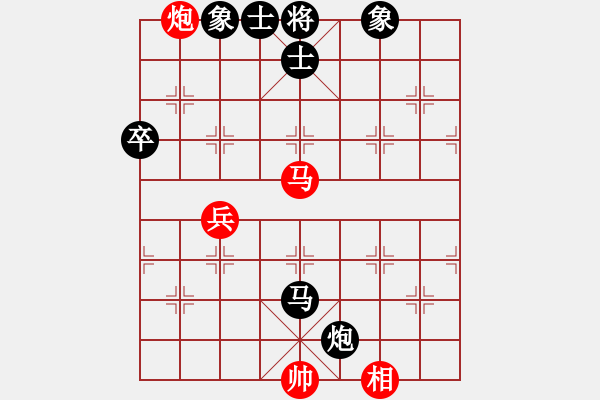 象棋棋譜圖片：luoguoxin和ledayong-仙人指路對(duì)兵紅反駕卒底炮-20201130 - 步數(shù)：80 