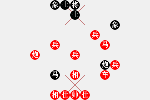 象棋棋譜圖片：[陳姚安]vs[指尖的緣分] - 步數(shù)：51 