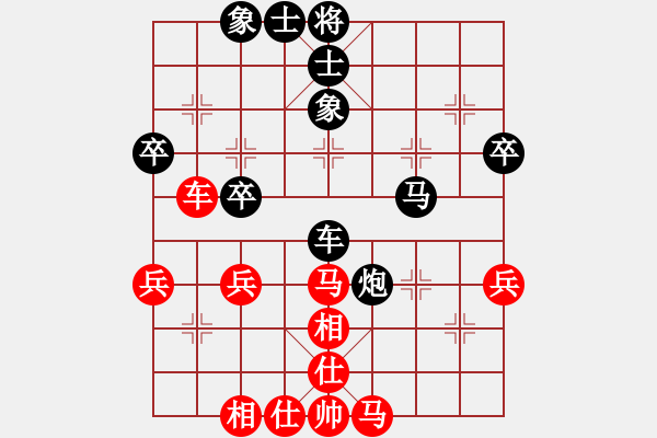 象棋棋譜圖片：hsuein(5段)-負(fù)-湖南棋手(3段) - 步數(shù)：60 