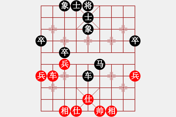 象棋棋譜圖片：hsuein(5段)-負(fù)-湖南棋手(3段) - 步數(shù)：72 