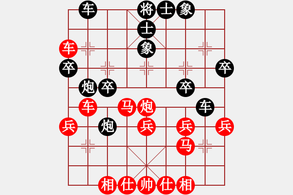 象棋棋譜圖片：20120305徐藝萍 先勝 陳春湘 于濰坊棋院 - 步數(shù)：20 