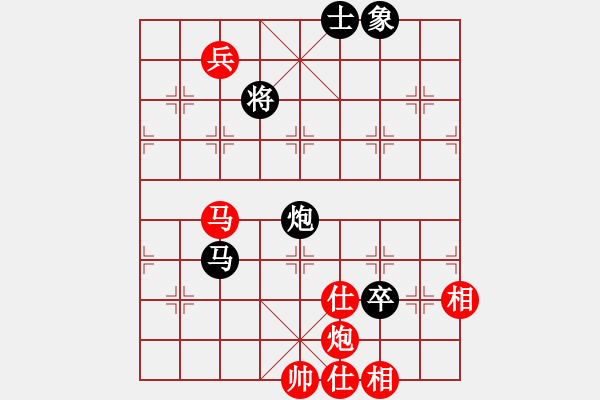 象棋棋譜圖片：亮劍之無敵(9段)-和-江湖狂刀(4段) - 步數(shù)：120 