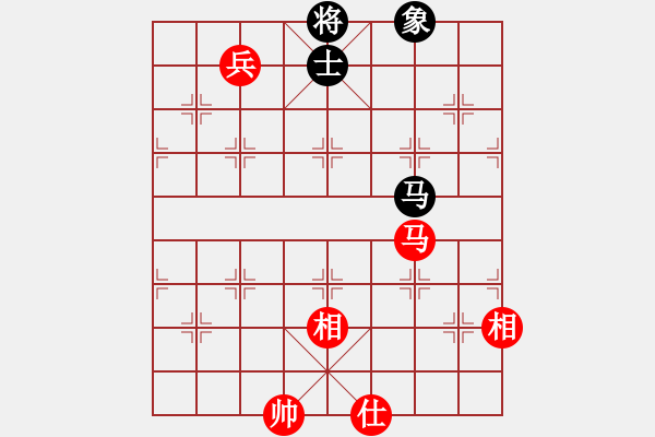 象棋棋譜圖片：亮劍之無敵(9段)-和-江湖狂刀(4段) - 步數(shù)：140 