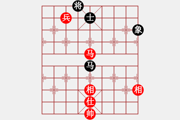 象棋棋譜圖片：亮劍之無敵(9段)-和-江湖狂刀(4段) - 步數(shù)：150 