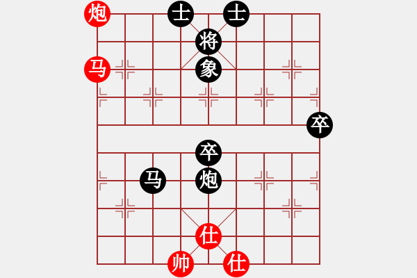 象棋棋譜圖片：朱二爺1542[紅] -VS- bbboy002[黑] - 步數(shù)：100 