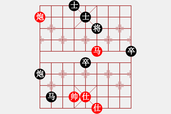 象棋棋譜圖片：朱二爺1542[紅] -VS- bbboy002[黑] - 步數(shù)：110 