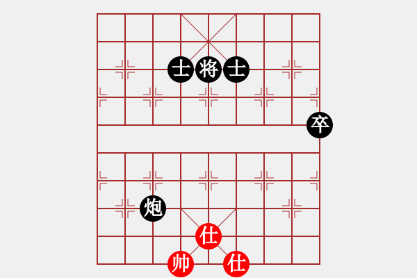 象棋棋譜圖片：朱二爺1542[紅] -VS- bbboy002[黑] - 步數(shù)：130 