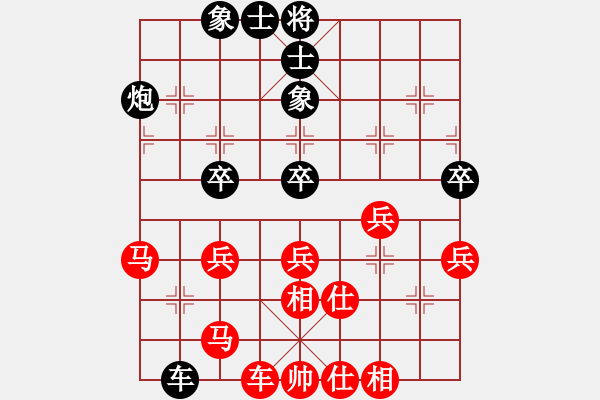 象棋棋譜圖片：賈題韜讓二先（和）廖晉蕘 - 步數(shù)：60 