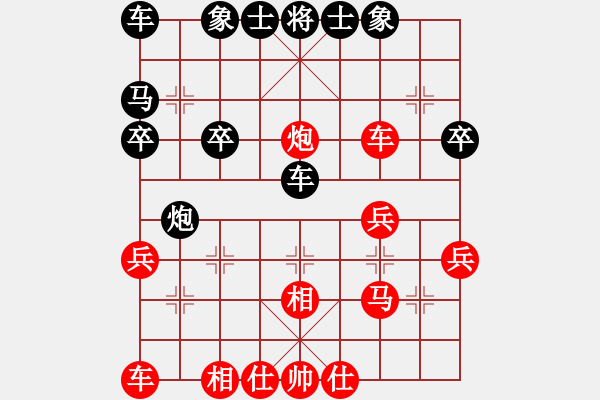 象棋棋谱图片：bbboy002(5r)-胜-刘志勇(初级) - 步数：30 
