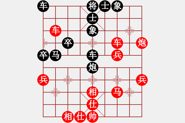象棋棋谱图片：bbboy002(5r)-胜-刘志勇(初级) - 步数：40 