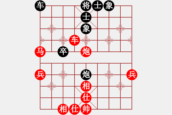 象棋棋谱图片：bbboy002(5r)-胜-刘志勇(初级) - 步数：60 