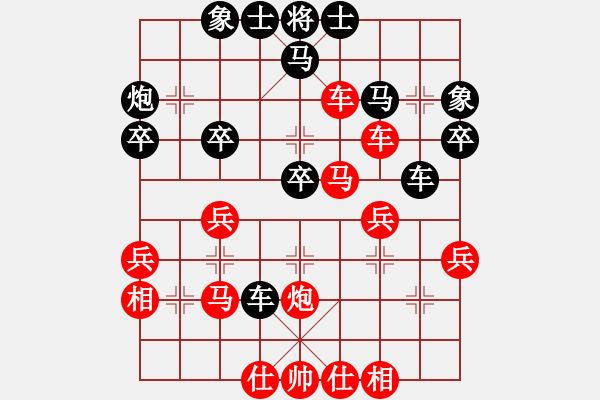 象棋棋譜圖片：飛霞見識(shí)(9級)-勝-南昌獅(2段) - 步數(shù)：40 