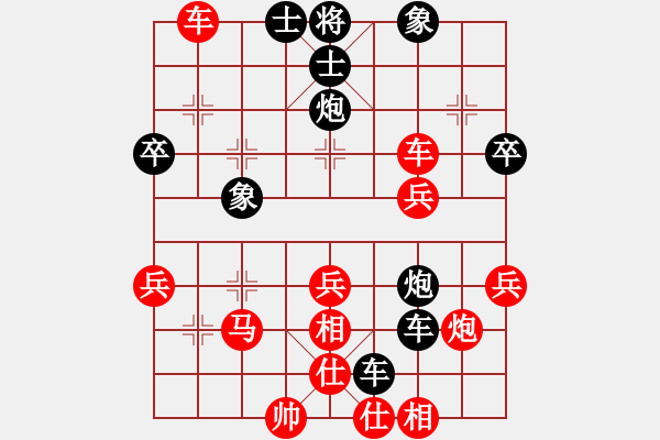 象棋棋譜圖片：劉志倫 先勝 蘇堅(jiān)強(qiáng) - 步數(shù)：50 