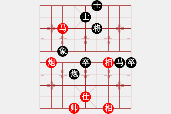 象棋棋譜圖片：1162局 A00- 不合理開局-小蟲引擎23層(先負)天天Ai4-9 - 步數(shù)：100 