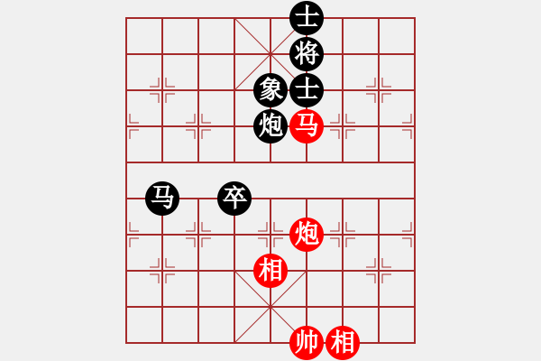 象棋棋譜圖片：1162局 A00- 不合理開局-小蟲引擎23層(先負)天天Ai4-9 - 步數(shù)：120 