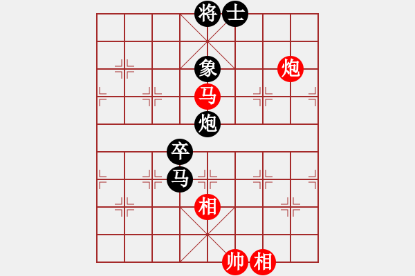 象棋棋譜圖片：1162局 A00- 不合理開局-小蟲引擎23層(先負)天天Ai4-9 - 步數(shù)：130 