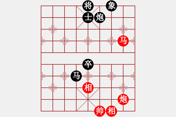 象棋棋譜圖片：1162局 A00- 不合理開局-小蟲引擎23層(先負)天天Ai4-9 - 步數(shù)：140 