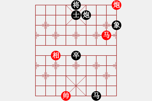 象棋棋譜圖片：1162局 A00- 不合理開局-小蟲引擎23層(先負)天天Ai4-9 - 步數(shù)：150 