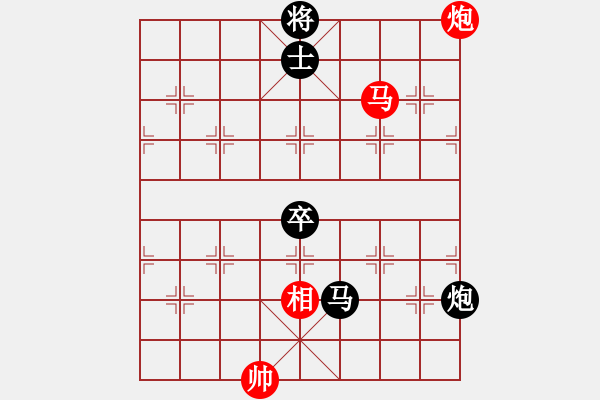 象棋棋譜圖片：1162局 A00- 不合理開局-小蟲引擎23層(先負)天天Ai4-9 - 步數(shù)：160 