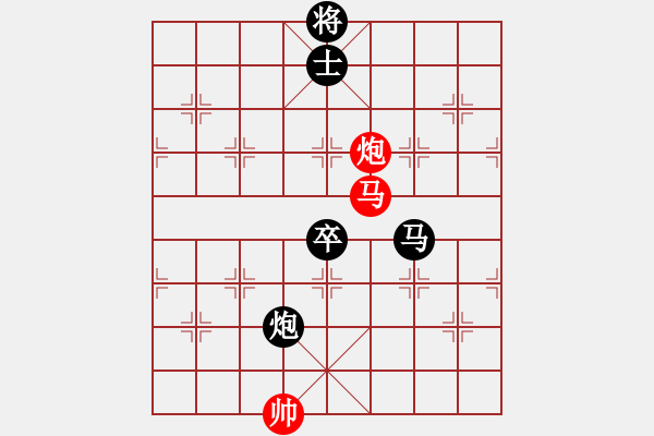 象棋棋譜圖片：1162局 A00- 不合理開局-小蟲引擎23層(先負)天天Ai4-9 - 步數(shù)：170 