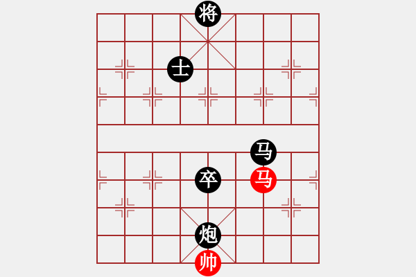 象棋棋譜圖片：1162局 A00- 不合理開局-小蟲引擎23層(先負)天天Ai4-9 - 步數(shù)：180 