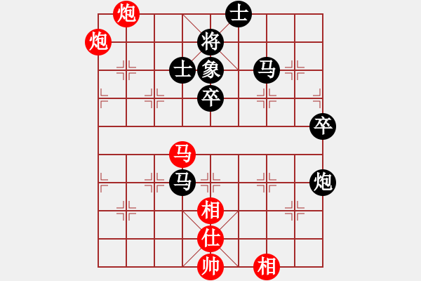 象棋棋譜圖片：1162局 A00- 不合理開局-小蟲引擎23層(先負)天天Ai4-9 - 步數(shù)：70 