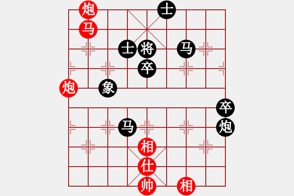 象棋棋譜圖片：1162局 A00- 不合理開局-小蟲引擎23層(先負)天天Ai4-9 - 步數(shù)：80 