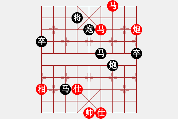 象棋棋谱图片：亚森[红] -VS- 负分太后 鱼[黑](2) - 步数：120 