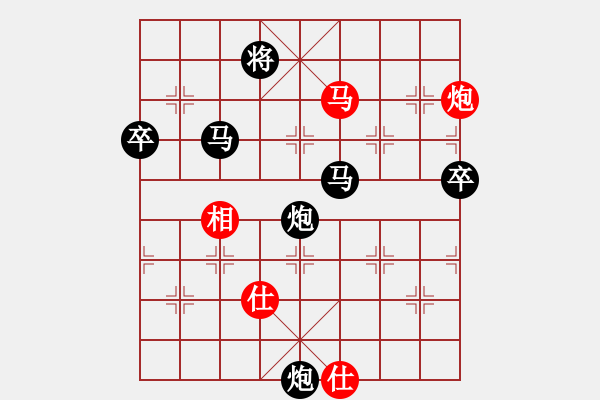 象棋棋谱图片：亚森[红] -VS- 负分太后 鱼[黑](2) - 步数：128 