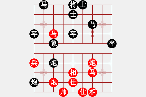 象棋棋谱图片：亚森[红] -VS- 负分太后 鱼[黑](2) - 步数：50 