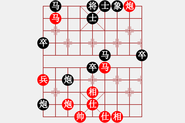 象棋棋谱图片：亚森[红] -VS- 负分太后 鱼[黑](2) - 步数：60 