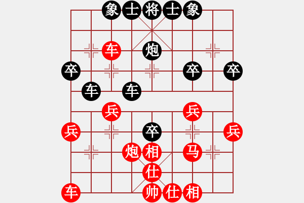 象棋棋譜圖片：民權(quán) 孟德軍 負(fù) 民權(quán) 于傳寶 - 步數(shù)：40 