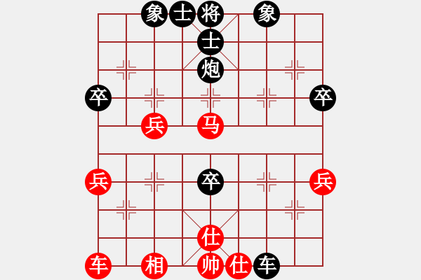 象棋棋谱图片：民权 孟德军 负 民权 于传宝 - 步数：52 