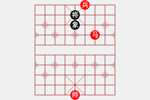 象棋棋譜圖片：馬底兵例勝單象 - 步數(shù)：7 