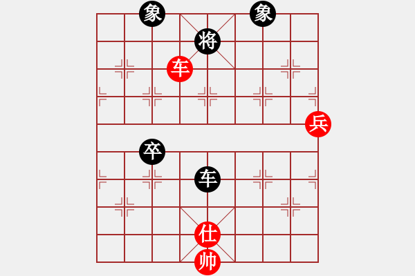 象棋棋譜圖片：屈陽(yáng)虧[紅] -VS- 惜花君-大安[黑] - 步數(shù)：80 