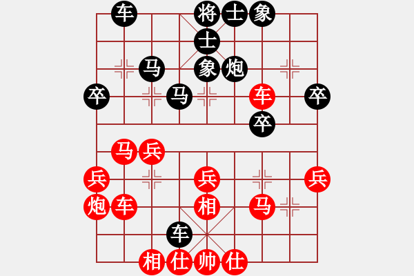 象棋棋谱图片：上海 朱玉龙 和 上海 张瑞峰 - 步数：33 