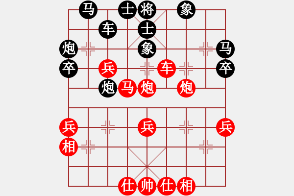 象棋棋譜圖片：王清同(6段)-勝-杰克薩利(5段) - 步數(shù)：50 