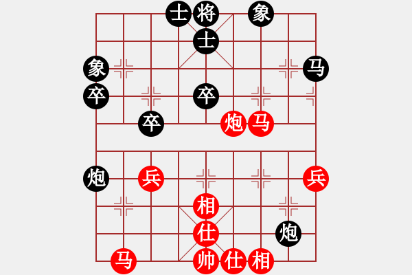 象棋棋谱图片：第08轮 第07台 刘宗泽红先和李学淏 - 步数：40 