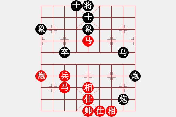 象棋棋谱图片：第08轮 第07台 刘宗泽红先和李学淏 - 步数：50 