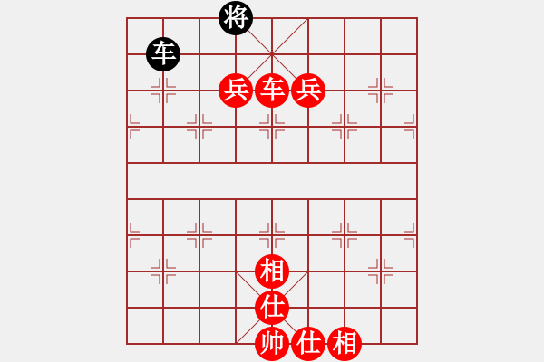 象棋棋譜圖片：越南 阮卓凰詩 勝 越南 杜阮明姮 - 步數(shù)：110 