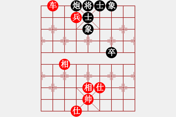 象棋棋谱图片：王昊 先和 胡伟 - 步数：123 