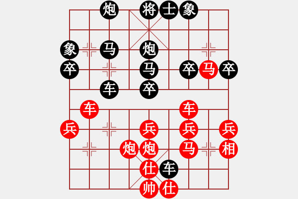 象棋棋譜圖片：3083232(太守) 負 965217(大將軍) - 步數(shù)：50 