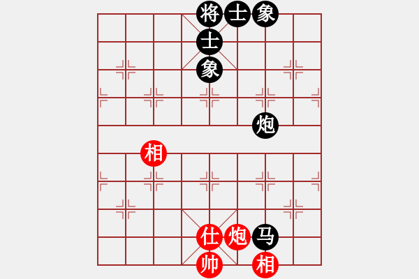 象棋棋譜圖片：陽(yáng)夏布衣(5段)-負(fù)-冷箭亂刺(7段) - 步數(shù)：120 